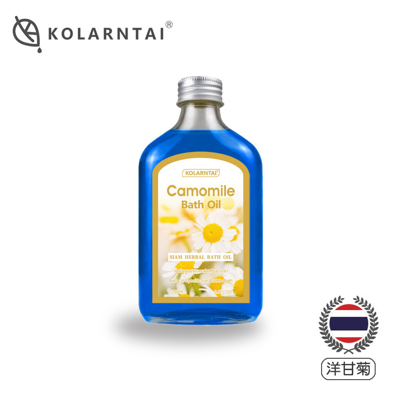 タイタイ式SPA入浴精油摩雅MOYA同金洋甘菊花ラベンダー入浴超音波水治療|undefined