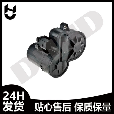 Other brake systems Brake Actuator Suitable