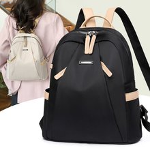 ţpŮŮʿСlady backpack