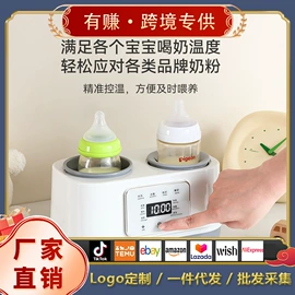 卷发/直发器;榨汁机;家用扫地机