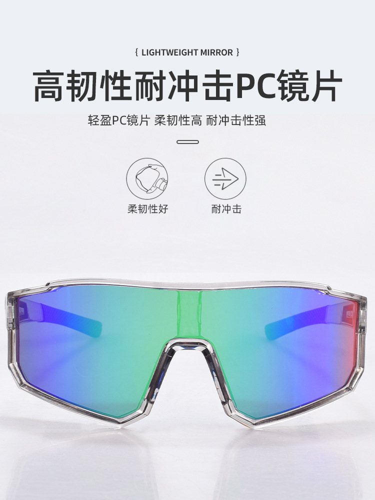 Gafas de ciclismo para hombres y mujeres polarizadas, a prueba de viento, a prueba de niebla, bicicletas de montaña, gafas de carretera, gafas de sol, gafas de montañismo al aire libre