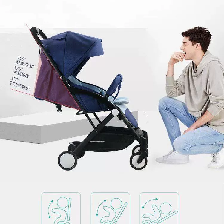 圣得宝 T400 (408) Baby Stroller Lightweight Foldable Stroller with Trolley Pocket Cart High View b