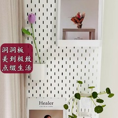 免打孔金属椭圆孔洞洞板可磁吸厨房书房桌面洞洞板镀锌板五金挂板