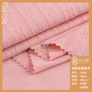 200���ް��������ӗl�Ứᘿ����� ����T�����ļҾӷ���ͯ�b����