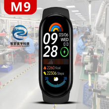 M9智能手环运动心率血压睡眠监测信息提醒电子手环计步智能手环
