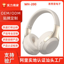 �ӹ�����ͷ��ʽ�����������߶�������HIFI���ʳ���������������