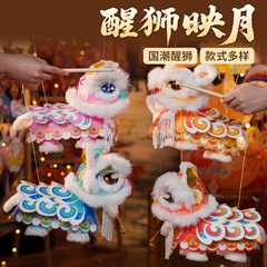 2025新款中秋节醒狮映月灯笼手工diy儿童制作材料包古风兔子花灯