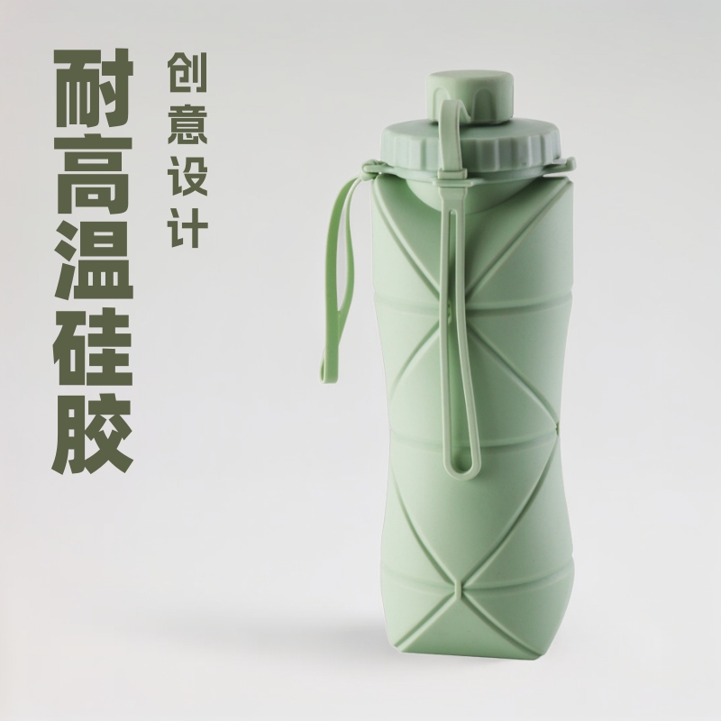 Silicone Outdoor Folding Water Cup Cross-border Hot Selling Creative Silicone Portable Compression Retractable Bottle High Temperature Resistant Sports Water Bottle