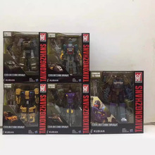 孩之星混天  大畏 守护 五合体变形模型玩具机器人