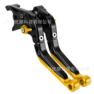 Motorcycle Handle Cover: Suitable for Yzf-R25/Mt-25