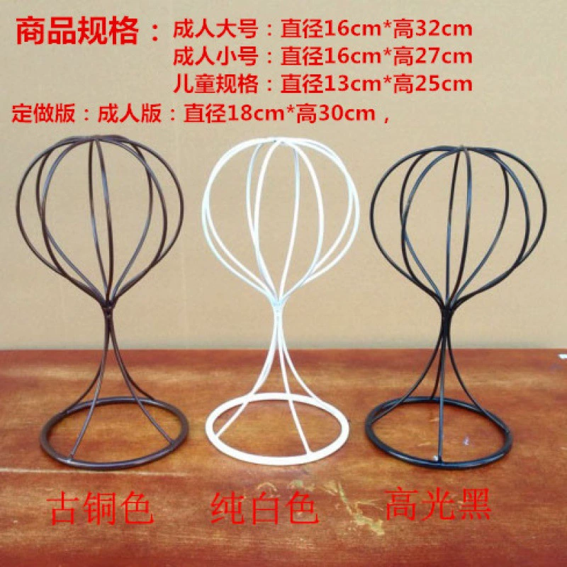 Полка для шляп, держатель для шляп, магазин одежды, железная стойка для торгового центра, стойка для шляп, кронштейн для хранения шляп, стеллаж для хранения шляп, дропшиппинг