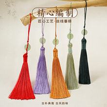 ƽ�������K����8cmdiy���L����U�P�֙C������ȉ�����������