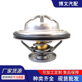 节温器;汽车传感器;其他制动系统
