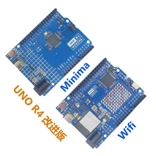 UNO R4 development board improved version compatible with Arduin0 R4 optional Minima WIFI