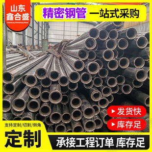 Q345B����䓹� ��ξ��ܟo�p�� 16Mn�߾��Ⱦ�܈�ܾ��ܹ�����