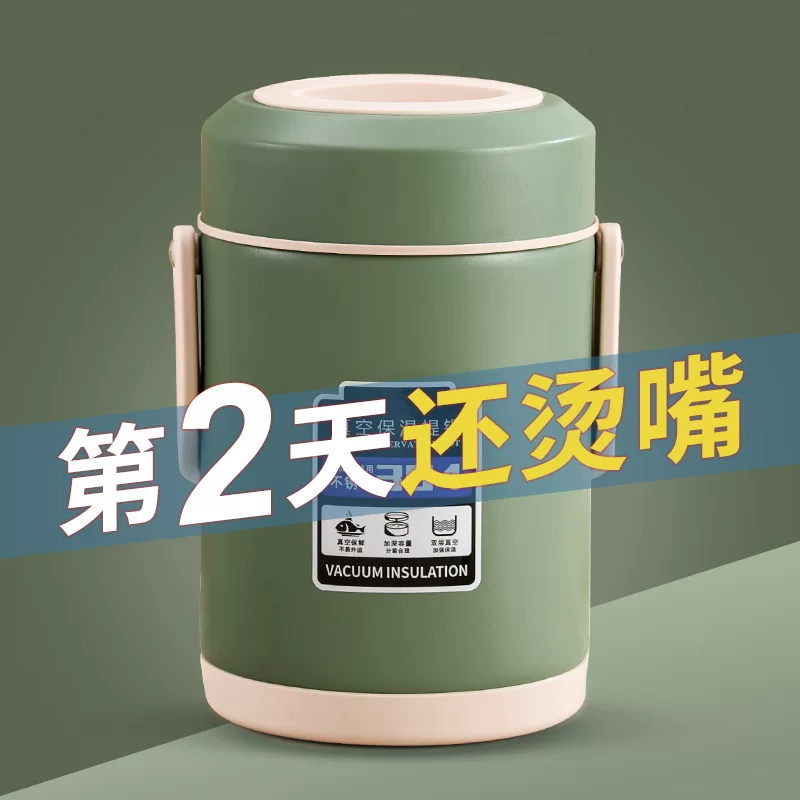 Thermos, double-layer lunch box, winter банка для хранения
