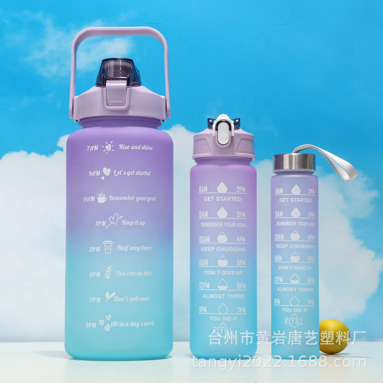 Transfronterizo grande y pequeño conjunto de tazas y tazas de comercio exterior caliente nuevo gradiente de color 2L hervidor de agua de paja de plástico Taza portátil