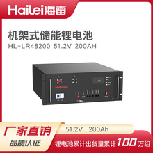 �S��ֱ��ͨ�Ż�վ늳�̫��܃���늳ع������ϵ�y�����F�늳�