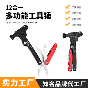 �๦��12��һ�����N����Ұ�I�ۯB�N�Q���þS�޲��P䓰���