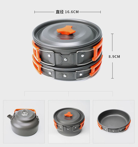 Concave-convex supplies camping pot set with colorful quick-hook outdoor portable pot Amazon cross-border wholesale AT6384-7