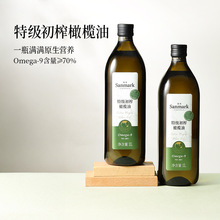 �ؼ���ե�ϙ���1L 500ML 250ML��եʳ�����Ҭ���ͼ��àI�Bֲ��