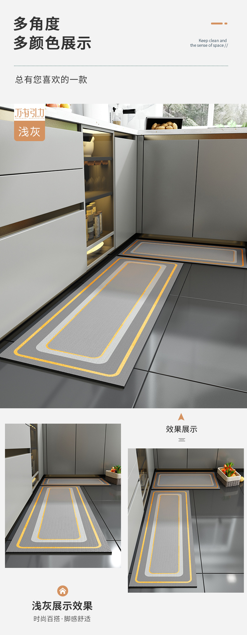 详情_10.jpg