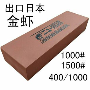 �r��ĥ��ʯ1000Ŀ1500Ŀ�ּ�ĥ��ʯ���ò˵�ĥ��������ʯ��ʯ�{ʯ