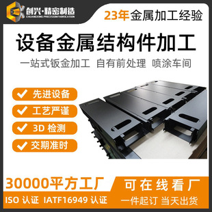 kODM/OEMӹ̎/僣x48Сrӣ