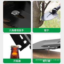 其他垂钓用品;其他健身器材;自行车装饰