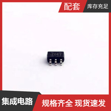 NC7WZ04P6X SC-70-6 NCP59302DSADJR4G NCP584HSN12T1G NCP5422AD