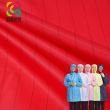 230T�����I���ϗl�y���o�����1.7cm���b����������ƽ�y��늲�