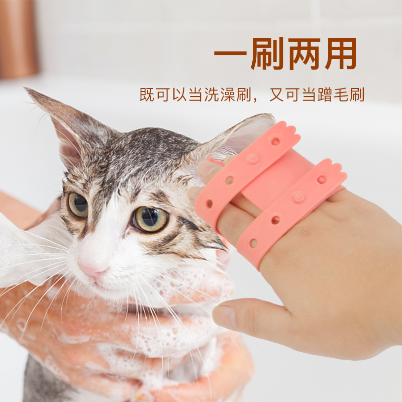 猫用コーム、かゆみ止め、ペット用ストラップコーム、シリコン製壁掛けマッサージ猫スクラッチボード、猫の自らの楽しみと退屈解消グッズ|undefined