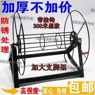 Agricultural spraying machine high pressure spray tube winding machine tube winding machine roll rubber tube rack thickened winding car postage