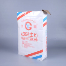 生粉包装袋定制阀口袋三层纸四层纸25公斤10尺寸粉料包装牛皮纸