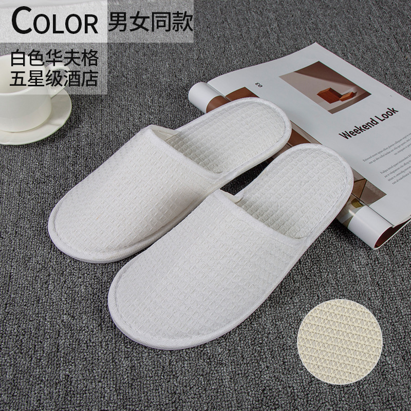 Hotel, hotel, suministros para casas de familia, pantuflas desechables, engrosamiento, hospitalidad, hogar, salón de belleza, arrastre de lana de coral especial