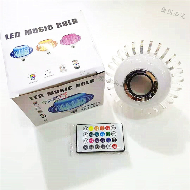 LED цветная музыкальная лампа, фонарик, настольная лампа, ( торговля), Bluetooth, пульт