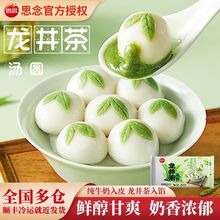 ˼�������蜫�A���㜫�AĨ���r������ܛŴԪ��������c���e��ʳ��