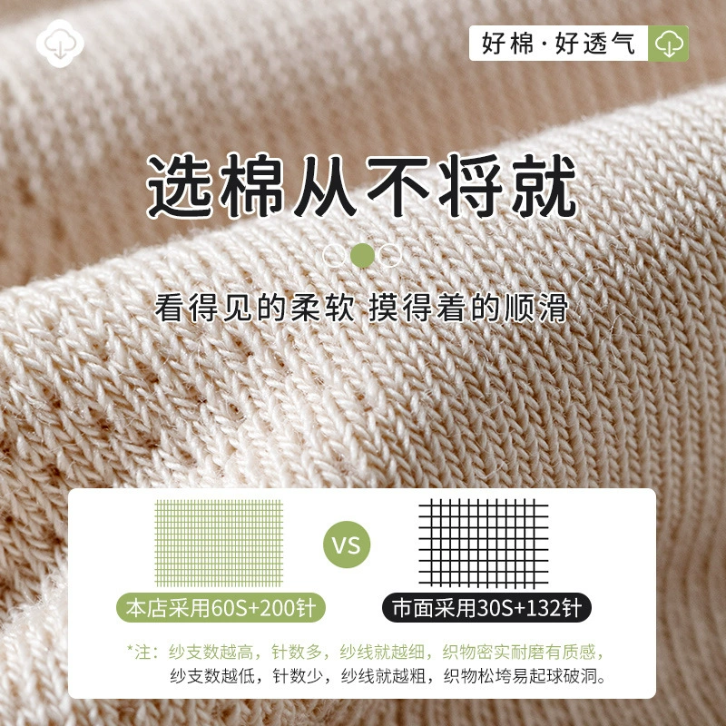 Cotton summer knee socks, absorbs sweat and smell, mid-length, wholesale