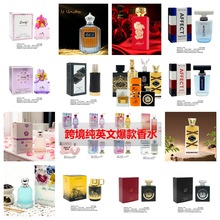 �羳�W���Ж|�������ˮŮʿ�־����Q��ˮperfume �ļ������{��ˮ