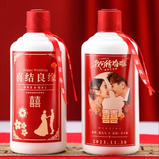 �������Z���/�Y���b�F���u��53��500ml�ͶY�Ѱ׾��u���Ͱ׾�