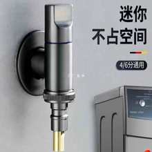 ȫ�~ϴ�Cˮ���^�Ԅ�ֹˮ�y����ʽˮ����^46��ͨ���p��ˮ��