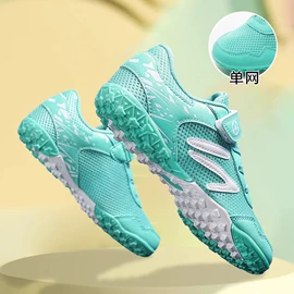 足球鞋;羽毛球鞋;登山鞋