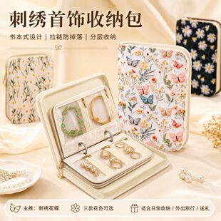 ����ռ{��Ů��y���д���������ʽ�֌��ռ{�̽��Ʒ�з��������