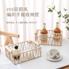 ins复古铁艺手提桌面收纳长方形编织储物整理水果收纳篮衣柜