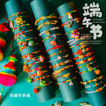 2025���繝����K��朂��y�ֹ�diy�ֹ�������Ʒ��ͯ����С����