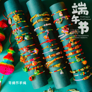 2026���繝����K��朂��y���ֹ�diy�ֹ�������Ʒ��ͯ����С����