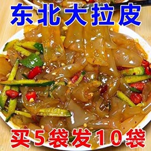 �|������Ƥ�����Ƥˮ�������r��ʳˮ�����������l���������Ƥ