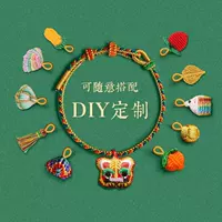 Праздник лодок-драконов Красочные веревки ручной работы DIY вареники украшения ручной работы