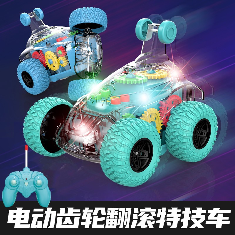 跨境電動遙控特技翻斗車透明齒輪轉動翻滾車燈光音樂兒童玩具車