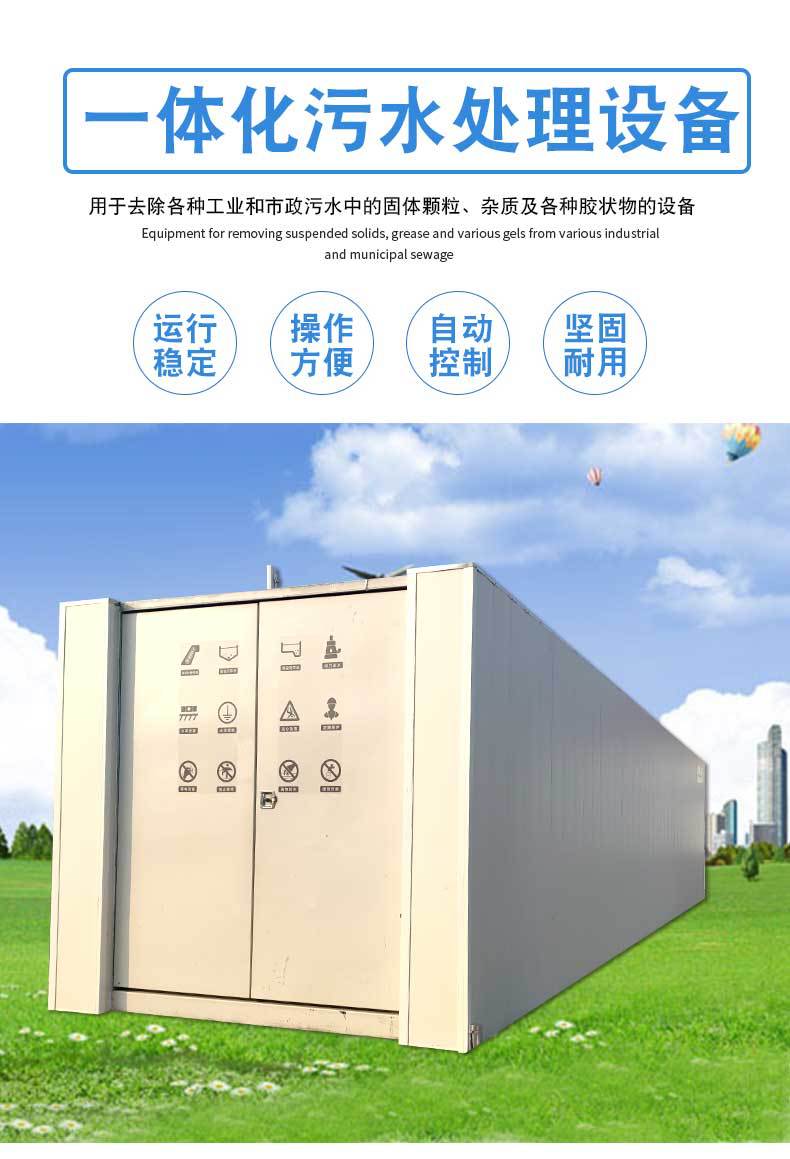 未标题-1_02